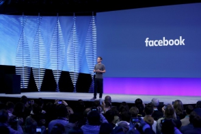 Շուտով «Ֆեյսբուքի» օգտատերերը կօգտվեն նոր՝ «պահպանել» կոճակից